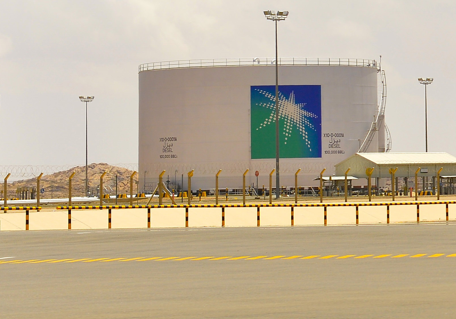 La compagnie a enregistré une baisse de ses profits en 2024 et annonce une forte réduction de son retour aux actionnaires, au premier rang desquels l'Etat saoudien, en 2025.