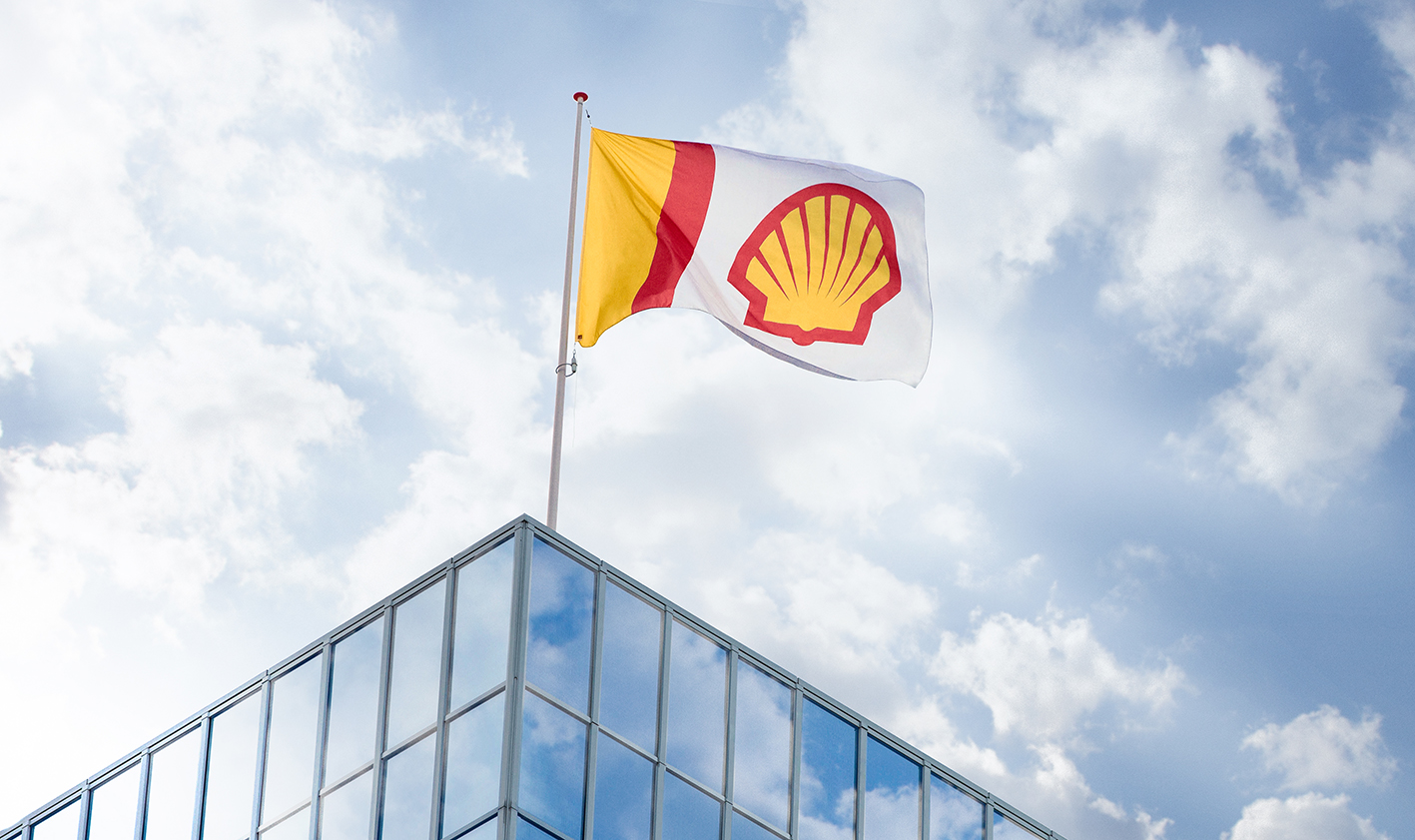 Le pétrolier indique ne pas avoir approché ni entamé de discussions avec son compatriote, contrairement à ce qu’affirmaient une information de presse mercredi.