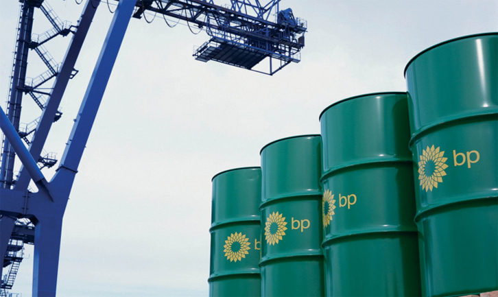 Le pétrolier britannique a relevé à plus de 4 milliards de dollars le montant prévisionnel de ses cessions d’actifs pour l’exercice en cours.