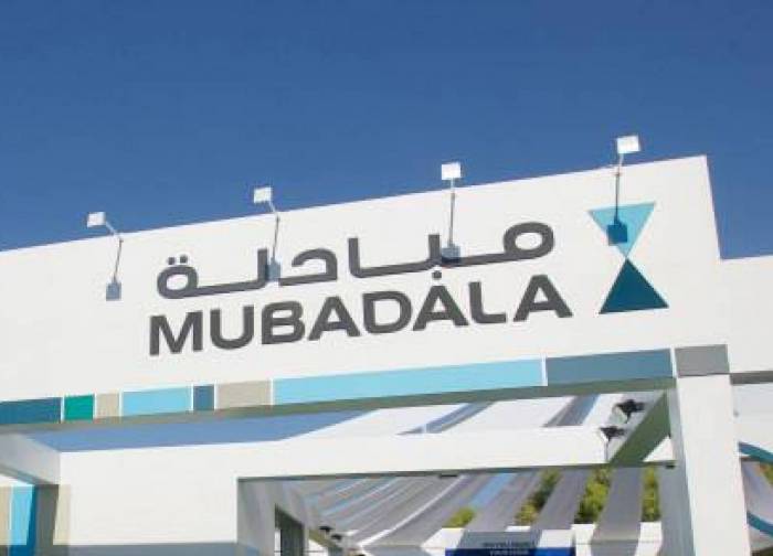 Le fonds souverain d'Abu Dhabi, actionnaire majoritaire de l'énergéticien espagnol Moeve, pourrait participer à la naissance de deux coentreprises dans le secteur du pétrole en péninsule ibérique.